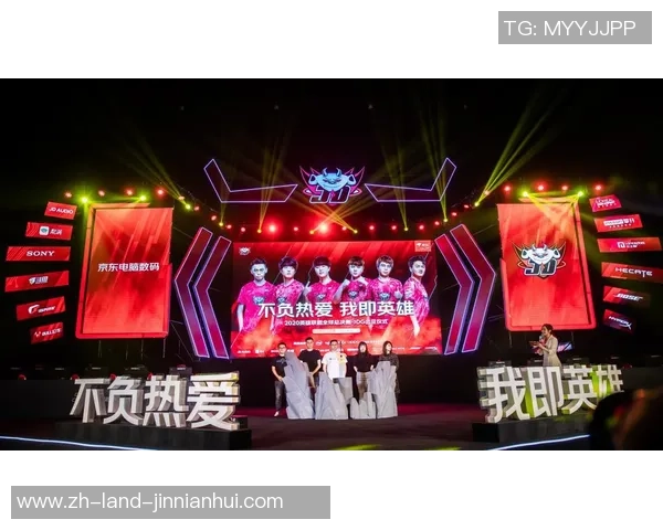 青年赛积分榜更新JDG战队以90分稳居第一名竞争激烈