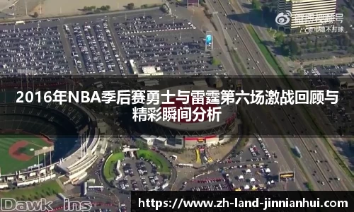 金年会官网入口