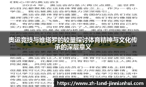 金年会网页版