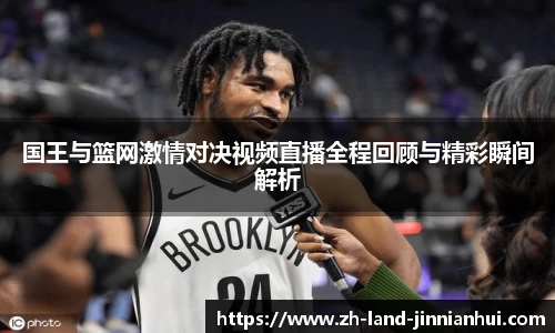 金年会官网