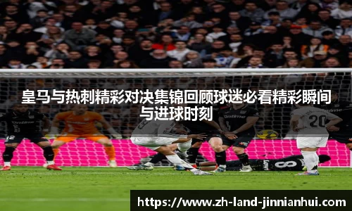 金年会官网