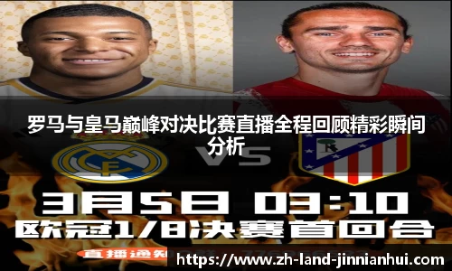 金年会网页版