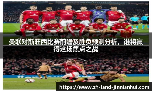 金年会官网