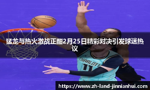 金年会官网