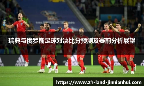 金年会官网