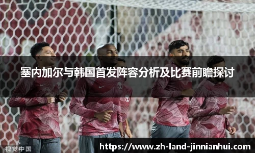 金年会官网