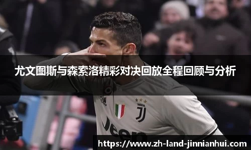 金年会官网