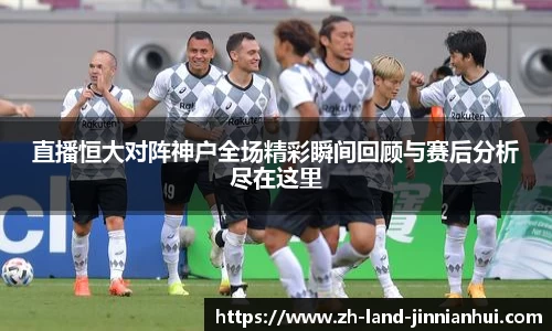 金年会官网
