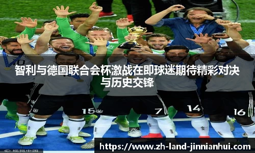 金年会网页版