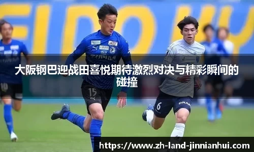 金年会网页版