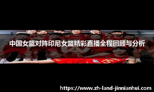 金年会官网