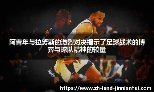 金年会网页版