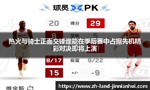 金年会官网