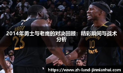 金年会官网