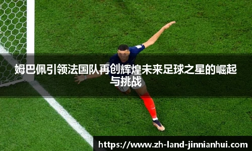 金年会官网入口