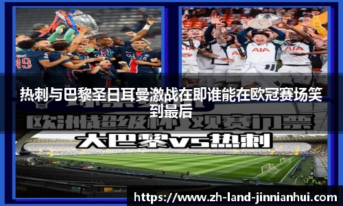 金年会官网入口