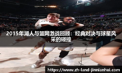 金年会官网