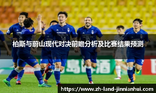金年会网页版