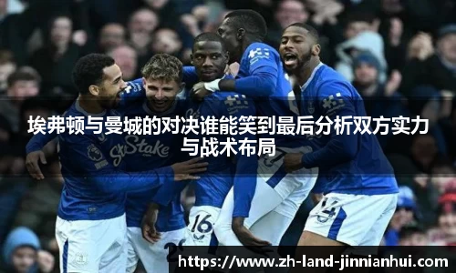金年会官网