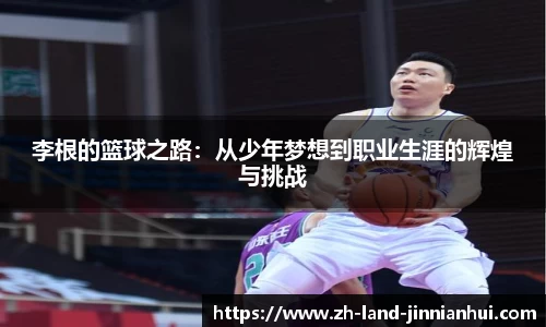 金年会网页版