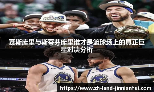 金年会官网