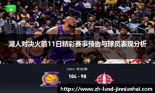 金年会网页版