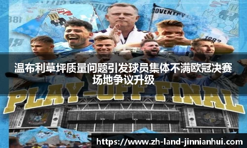 金年会官网