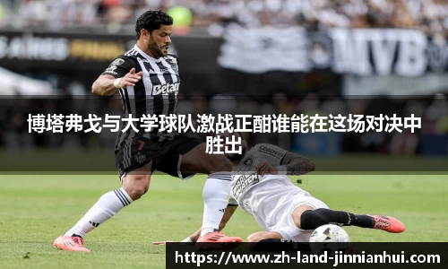 金年会官网