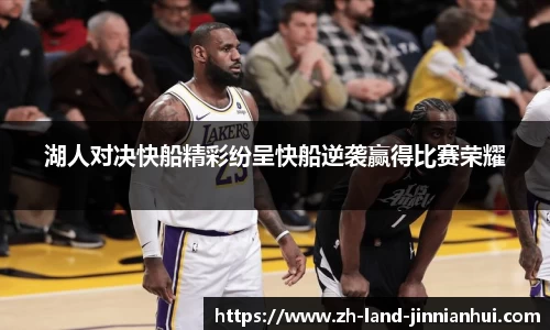金年会网页版
