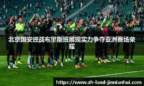 金年会官网入口
