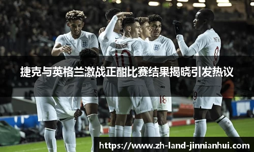 金年会网页版