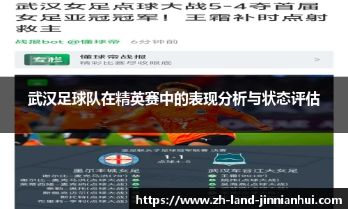 金年会官网