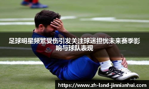 金年会网页版