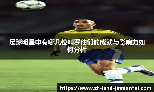 金年会网页版