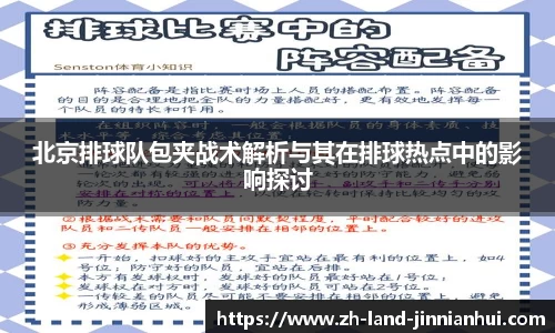 金年会官网