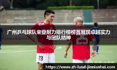 金年会官网