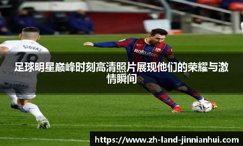 金年会网页版