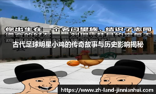 金年会官网