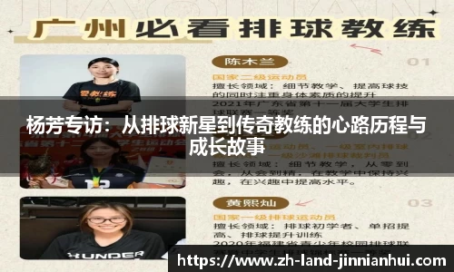 金年会官网入口