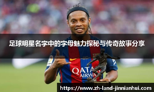 金年会官网入口