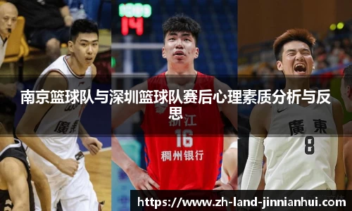 金年会官网入口