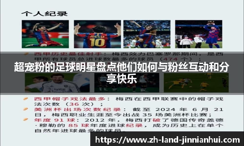 金年会官网入口