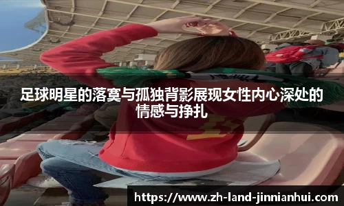 金年会官网入口