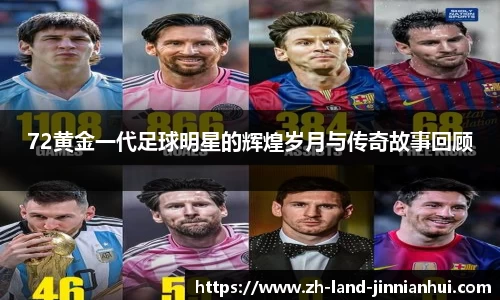 金年会官网入口